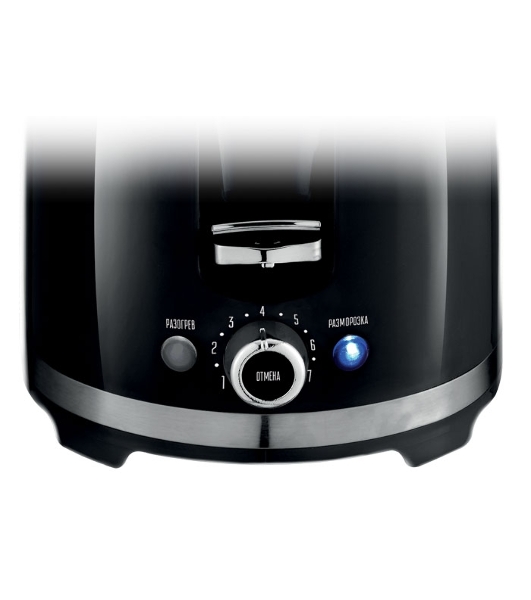 Тостер Centek СТ-1432 черный/стальной, 850 Вт, 2 слота
