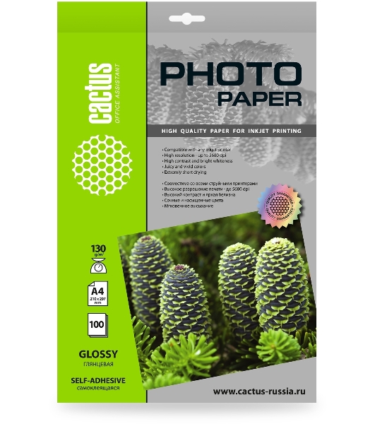 Фотобумага Cactus CS-GSA4130100 A4/130г/м2/100л. глянцевое самоклей. для струйной печати