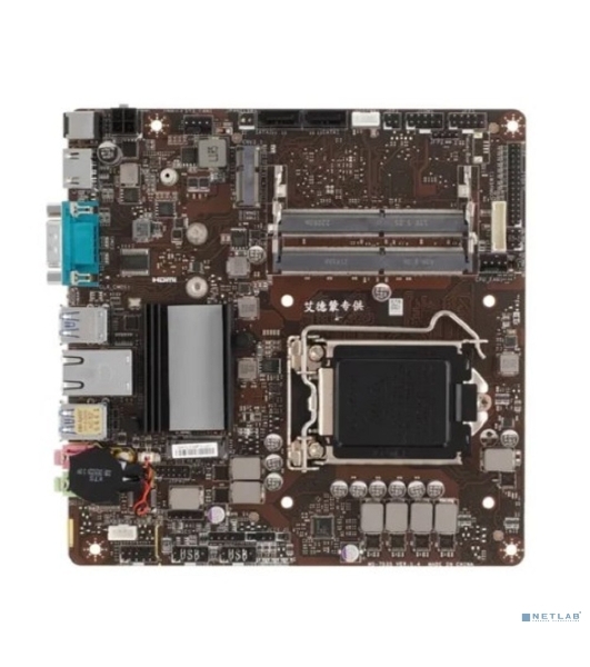 Материнская плата MSI H510TI-S09, LGA 1200, Intel H510, 2xSO-DIMM DDR4, 2xSATA, 1xM.2, 1xHDMI, 1x1Gb LAN, 4xUSB-A 3.2 Gen 1, 2x3.5мм, 5.1, Mini-ITX