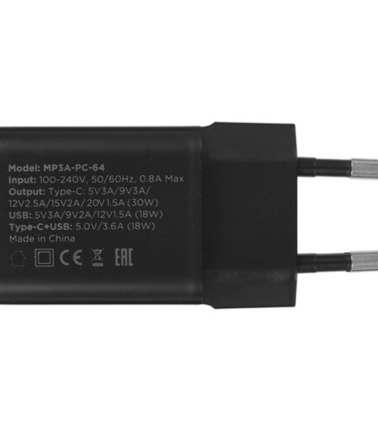 Зарядное устройство Cablexpert MP3A-PC-64, 30Вт GaN, 3А, QC4.0/PD, 1xUSB, 1xType-C, черный, пакет