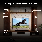 Телевизор Hyundai 75' H-LED75BU7009 черный LED UHD 60Hz Smart TV, фото24