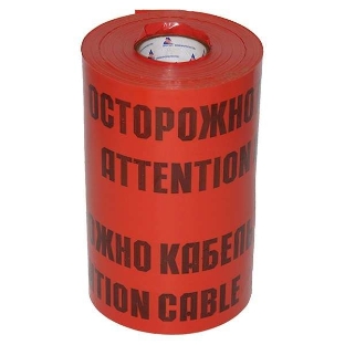 Лента сигнальная Протэкт ЛСЭ-450/100 кр/ч ЛСЭ-450мм 'Осторожно кабель' 450 мм, 100 м, красно-черная