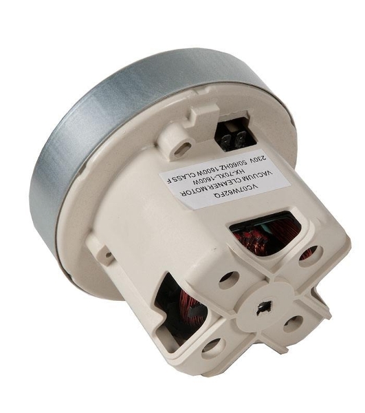 Двигатель для пылесосов Philips, 1600W
