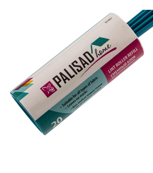 Набор Palisad Home: чистящий ролик для одежды с двумя сменными блоками 20 слоев