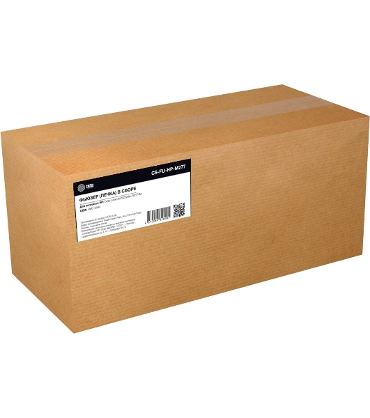Печка в сборе Cactus CS-FU-HP-M277 (RM2-5584-reman) для HP Color LaserJet M252dw, M277dw 100000 стр.
