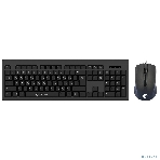 Комплект клавиатура+мышь Oklick 600M проводной, USB, 1200 DPI, чёрный, фото17