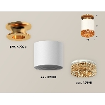 Светильник Ambrella Light XS7401123 SWH/PYG/CF белый песок/золото желтое полированное/кофе MR16 GU5.3 (N7929, C7401, N7195), фото 1
