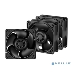 Комплект вентиляторов для корпуса Arctic S12038-4K 3 Pack черный, 120 мм, 4000 об/мин, 4 pin, фото9
