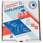 Стабилизатор напряжения TEPLOCOM ST-555 1ф 555В.А 145-275В Бастион 555, фото8