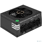 Блок питания 650W ExeGate M650 GOLD (SFX, APFC, КПД 90% (80 PLUS GOLD), 9см fan, 24pin, (4+4)pin, 2xPCI-E, 6xSATA, 3xIDE, 1xFDD, Full Cable Management, black, ATX adapter, Retail box), фото10