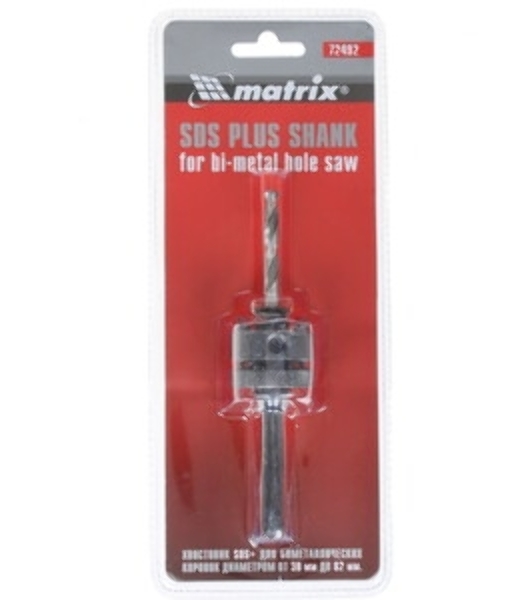 Хвостовик Matrix SDS PLUS для коронок BIMETAL до 30 мм