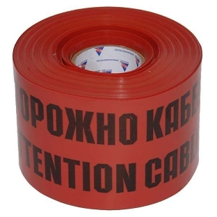 Лента сигнальная Протэкт ЛСЭ-150/100 кр/ч ЛСЭ-150 мм 'Осторожно кабель' 150 мм, 100 м, красно-черная
