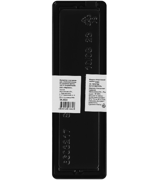 Оперативная память Digma, DDR4, 8GB (1x8GB), 3200MHz, CL22, DIMM