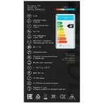 Лампа cветодиодная Gauss Filament А60 12W 1250lm 4100К Е27 LED 1/10/40, фото14