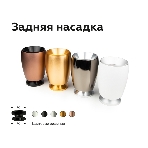 Насадка для корпуса светильника N7033 MCH хром матовый D70*H27mm Out10mm MR16, фото8