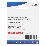 Наконечник штыревой втулочный Rexant изолированный, F-8 мм, 0.75 мм², НШВи 0.75-8/E7508, синий, в упак. 10 шт., фото3