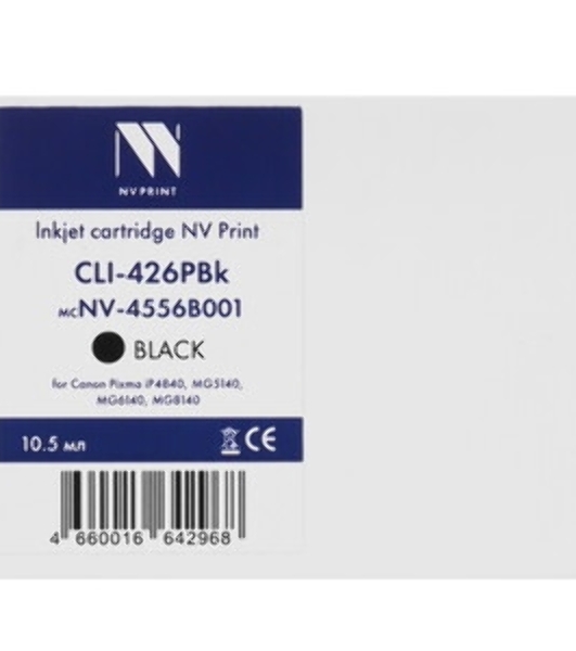 Картридж струйный NVPrint CLI-426PBk (NV-4556B001) Black для Canon Pixma iP4840, MG5140, MG6140, MG8140 (10.5 мл) совместимый
