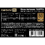 Блок питания ExeGate 700PPH-OEM (EX282154RUS-OEM-S), 700Вт, 80 PLUS Bronze, 120мм, черный, фото4