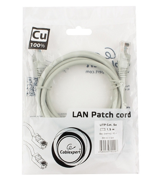 Патч-корд медный UTP Cablexpert PP10-1.5M cat.5e, 1.5м, литой, многожильный, серый