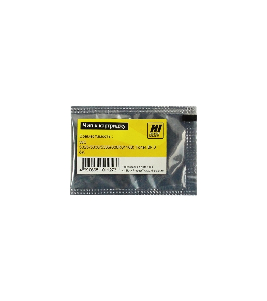 Чип к картриджу Xerox WC 5325/5330/5335 (Hi-Black), toner, 30K