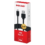 Кабель USB-Type-C Rexant 2,4A/PVC/flat/1м, фото3