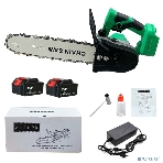 Пила цепная аккумуляторная ZITREK GreenSaw 20 PRO [082-1852] 20В, 4 Ач Li-ion аккум. 2шт, ЗУ, фото 1