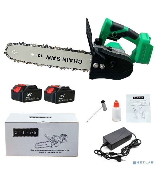 Пила цепная аккумуляторная ZITREK GreenSaw 20 PRO [082-1852] 20В, 4 Ач Li-ion аккум. 2шт, ЗУ