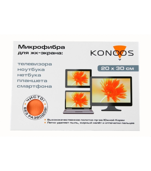 Салфетка из микрофибры для ЖК-телевизоров 20х30 см