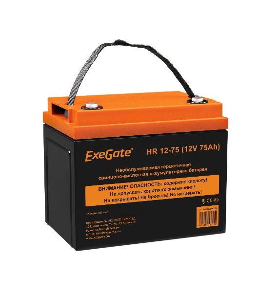 Аккумуляторная батарея ExeGate EX282984RUS HR 12-75 (12V 75Ah, под болт М6)