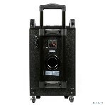 Акустическая колонка Dialog Oscar AO-210 1.0, 70W RMS, Караоке с беспр. микр, BT/FM/USB/SD/GT, фото 1