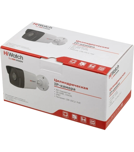 Камера HiWatch IP 2Мп уличная цилиндрическая, EXIR ИК 30м, 1/2.9 CMOS, 1920х1080@25к/с, объектив 2.8мм, угол 104, мех ИК-фильтр; 0.01Лк@F2.0, H.265/H.265+/H.264/H.264+/MJPEG ROI, коридорный режим, DWDR, 3D DNR, BLC, Smart ИК, обнаружение движения 2.0, IP67, -40...+60C, DC12В/PoE, 6.5Вт