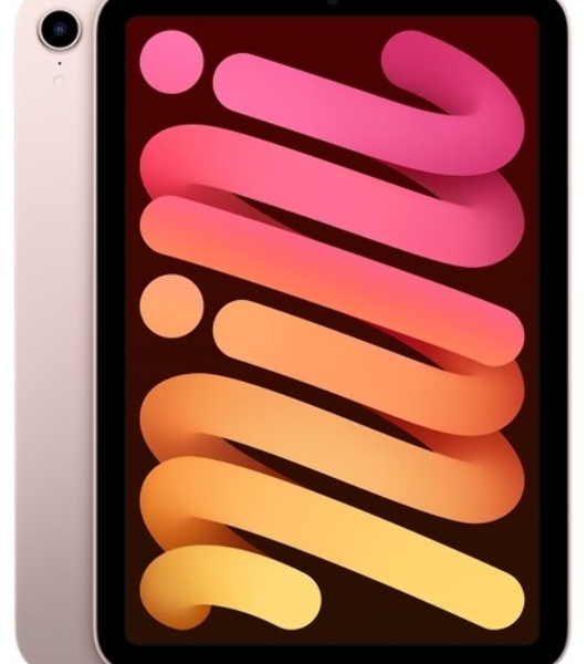 Аккумуляторная батарея A1512 для Apple iPad Mini 2 Retina