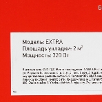 Разъем штекерный Rexant полностью изолированный гнездо 4 мм 0.5-1.5 мм² (РШПи-м 1.5-4/РШИм 1,25-5-4) красный, фото9
