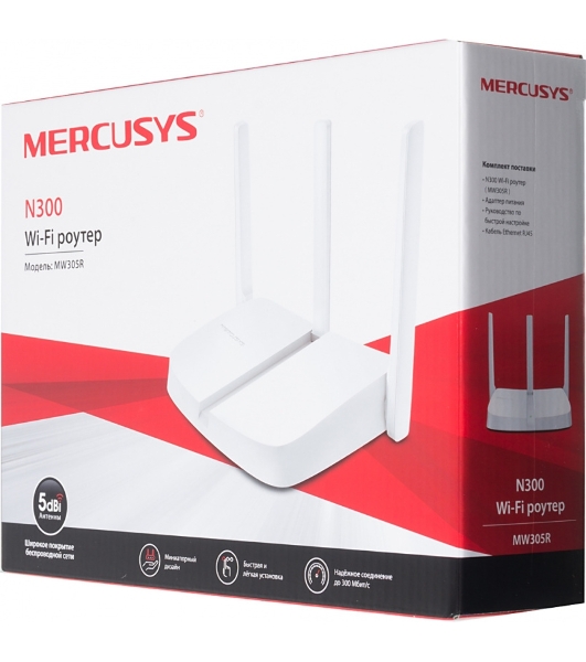 Маршрутизатор Mercusys MW305R Wi-Fi роутер 300 Мбит/с 2,4 ГГц, 1 порт WAN 10/100 Мбит/с + 4 порта LAN 10/100 Мбит/с, 2 фиксированные антенны