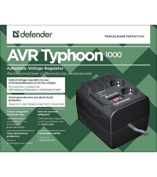 Стабилизатор, Defender AVR Typhoon 1000 максимальная мощность 320 Вт