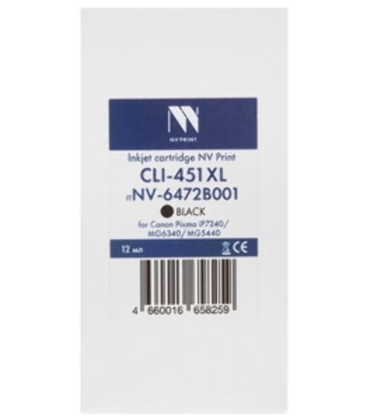 Картридж струйный NVPrint CLI-451XL (NV-6474B001) Magenta для Canon Pixma iP7240/MG6340/MG5440 (12 мл)