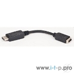 Переходник DisplayPort - HDMI Cablexpert A-DPM-HDMIF-002, 20M/19F, пакет, фото2