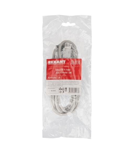 Кабель Rexant USB-А (male) - USB-A (female) 1.8M