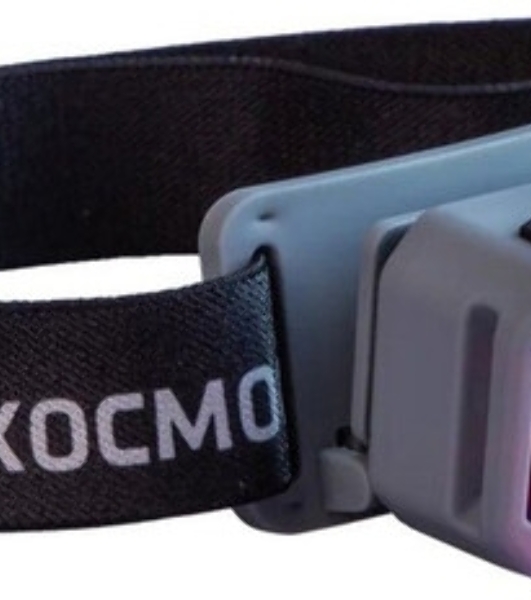 Фонарь налобный аккумуляторный КОСМОС KOC850Lit светло-серый