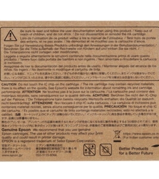 Картридж струйный Epson T8502 (C13T850200) голубой (80 мл.) для SureColor SC-P800