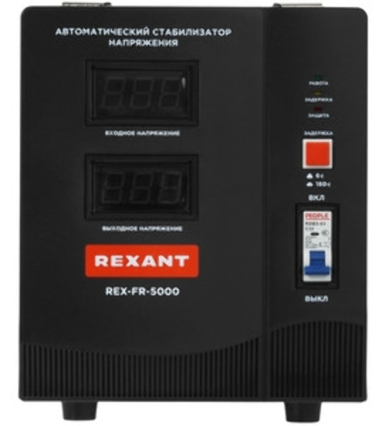 Стабилизатор пониженного напряжения Rexant REX-FR-5000