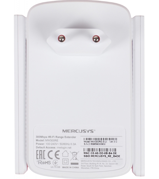 Усилитель Mercusys MW300RE 300Mbps Wi-Fi Range Extender