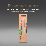 Ручка шариковая Parker Jotter Originals K60 (CW2096874) White CT, M, синие чернила, блистер, фото 1