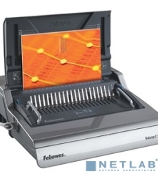 Переплетчик Fellowes Galaxy E (FS-56221) A4/перф.25л.сшив/макс.500л./пластик.пруж. (6-50мм)/электр.