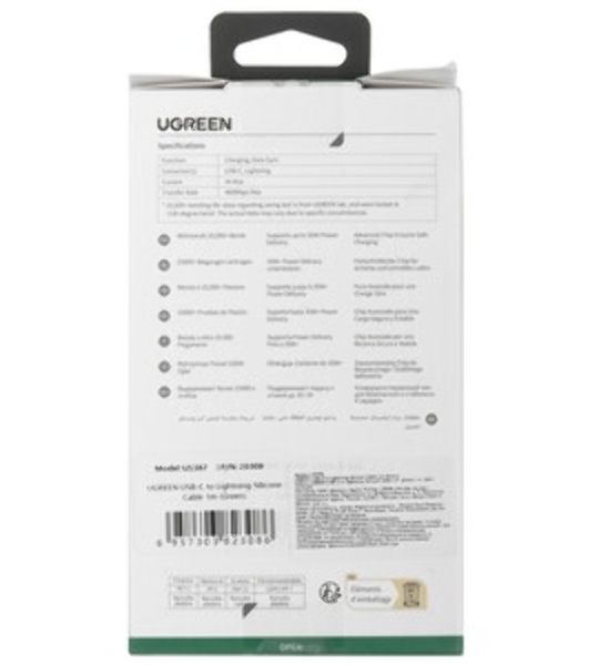 Кабель GCR PREMIUM 3.0m TypeC/Lightning MFI POWER DELIVERY 18 W, быстрая зарядка, белый силикон, AL case белый, белый ПВХ, GCR-53756