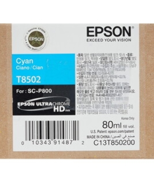 Картридж струйный Epson T8502 (C13T850200) голубой (80 мл.) для SureColor SC-P800