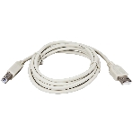 Кабель USB Rexant (шт. USB B - шт. USB A) 3 метра, серый, фото2