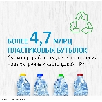 Картридж струйный HP 47 6ZD21AE черный (1300 стр.) (2мл) для HP DJ IA Ultra 4828, фото 1