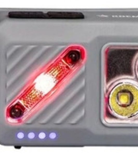 Фонарь налобный аккумуляторный КОСМОС KOC850Lit светло-серый