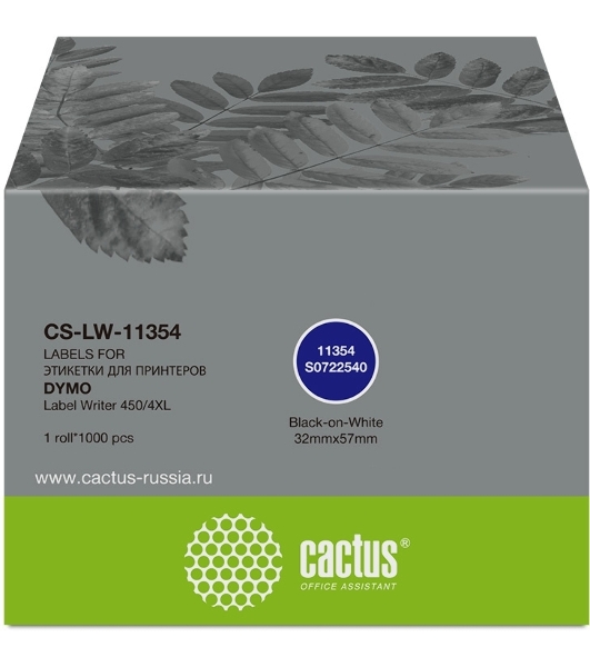 Этикетки Cactus CS-LW-11354 сег.:57x32мм черный белый 1000шт/рул Dymo Label Writer 450/4XL